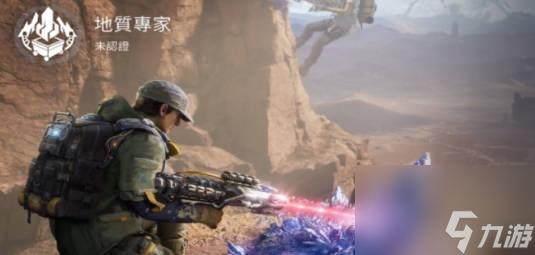 《星球重启》选什么身份好《星球重启》身份选择推荐