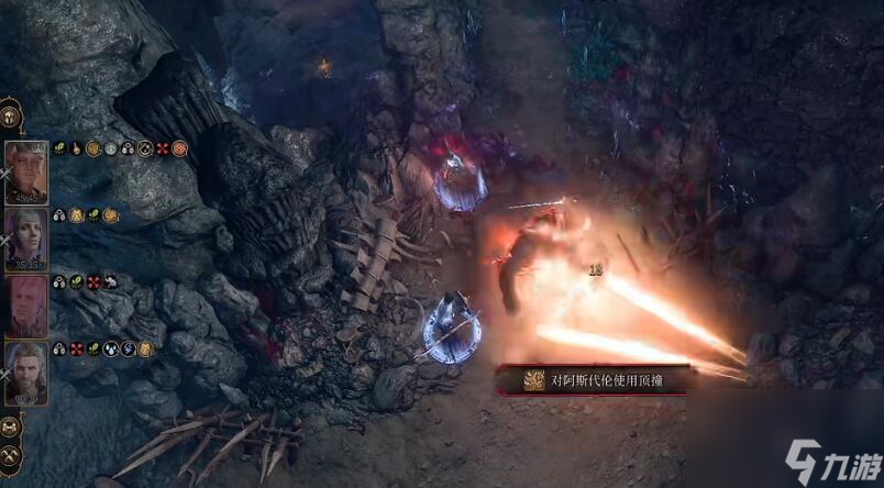 博德之门3荣誉模式队伍搭配