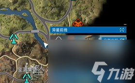 星球重启钢琴怎么获得