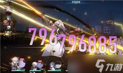 崩坏星穹铁道磐岩镇斗技表演赛第七天攻略