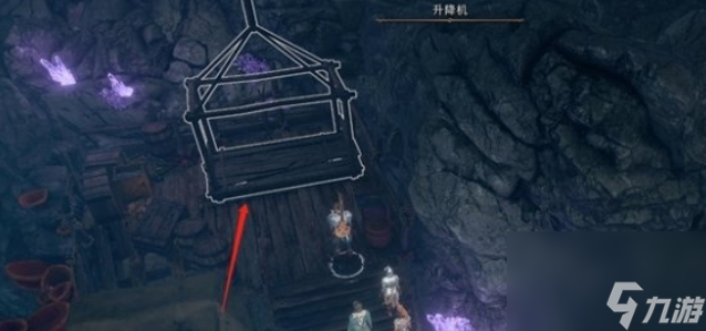 博德之门3升降机无法开启解决方法介绍