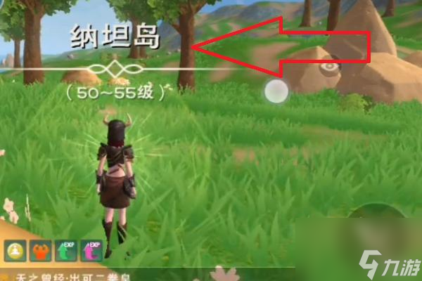 创造与魔法新岛屿怎么进去2023？