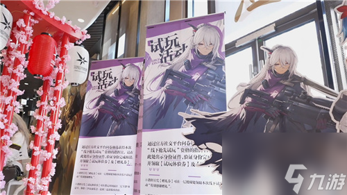 少前2公测定档12月21日！最新游戏版本抢先看！