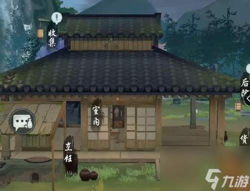 江湖悠悠果实最高出售价格介绍 江湖悠悠果实最高能卖到多少钱