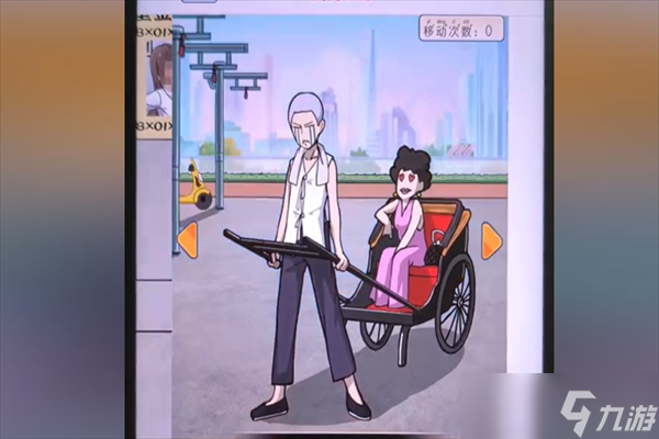 梗传之王西游找工作怎么玩