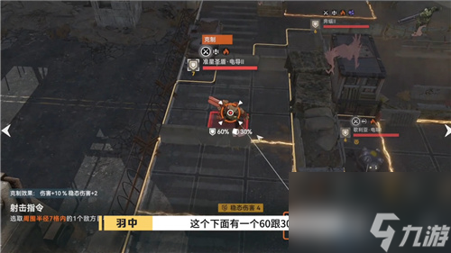 少前2公测定档12月21日！最新游戏版本抢先看！