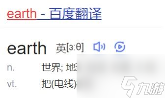 犯罪大师梦境塔罗答案分享 犯罪大师梦境塔罗答案是什么