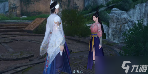 <a id='link_pop' class='keyword-tag' href='https://www.9game.cn/nishuihan1/'>逆水寒手游</a>蚌中月怎么获得