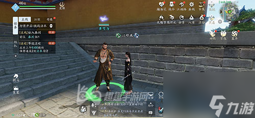 萧思海位置介绍 天涯明月刀手游汴卡春风奇遇怎么触发