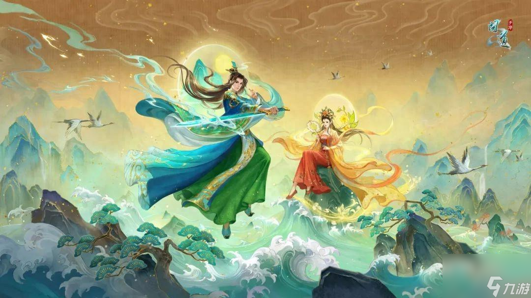 问道升级攻略2023（问道装备怎么升级）