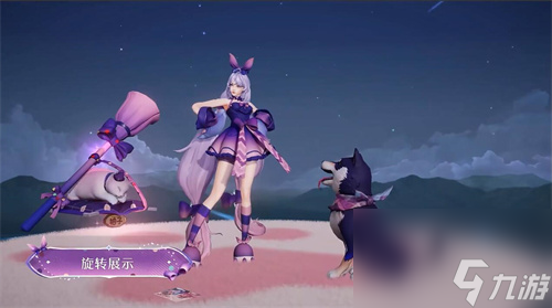 大乔温梦星夜星元皮肤怎么免费获得 大乔星元白嫖攻略