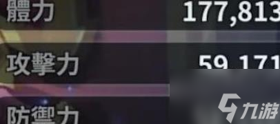 冲呀饼干人王国黑糖饼干技能强度介绍 具体一览