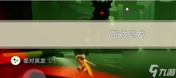 2023光遇12.12每日任务怎么完成