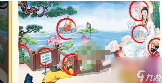 超级对决比拼蟠桃大会怎么过