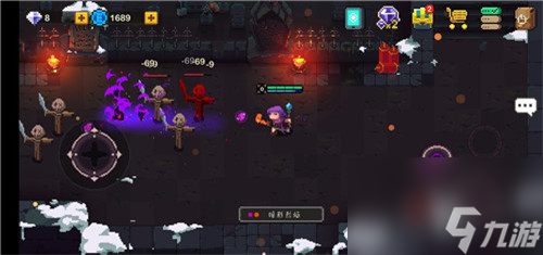 恶魔领主技能及应对方法 元素地牢恶魔之王怎么打