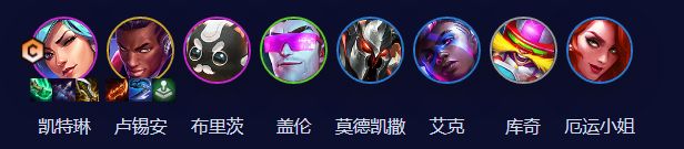 <a id='link_pop' class='keyword-tag' href='https://www.9game.cn/yundingzhiyi/'>云顶之弈手游</a>8比特女警阵容攻略