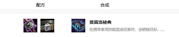 云顶之弈银河虚空刺怎么玩