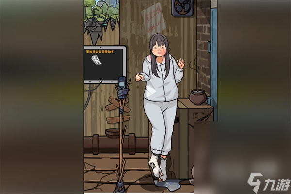 《梗传之王》女网红末路通关攻略分享
