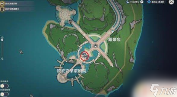 原神芙宁娜玄学点位 原神芙宁娜玄学抽卡地点推荐