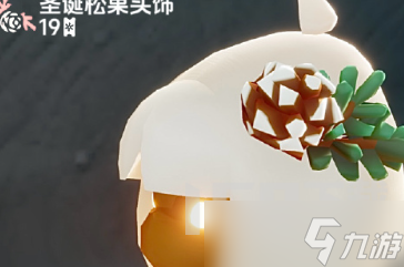 光遇圣誕節(jié)持續(xù)幾天 2023圣誕節(jié)活動時間一覽