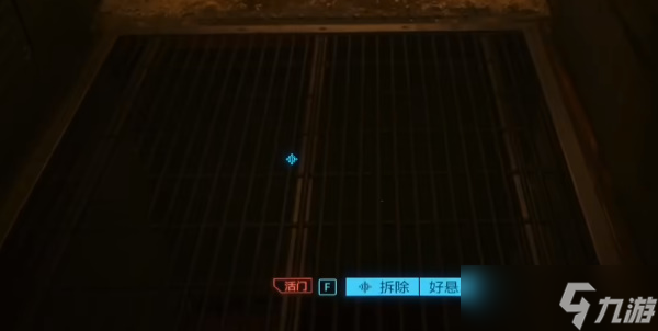 《赛博朋克2077》往日之影DLC巫毒符武器获取攻略