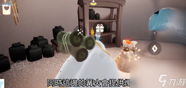 2023光遇圣诞节活动持续多久