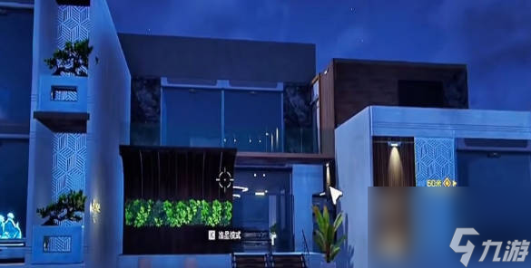 《星球重啟》建造家園攻略 家園建造系統(tǒng)玩法介紹