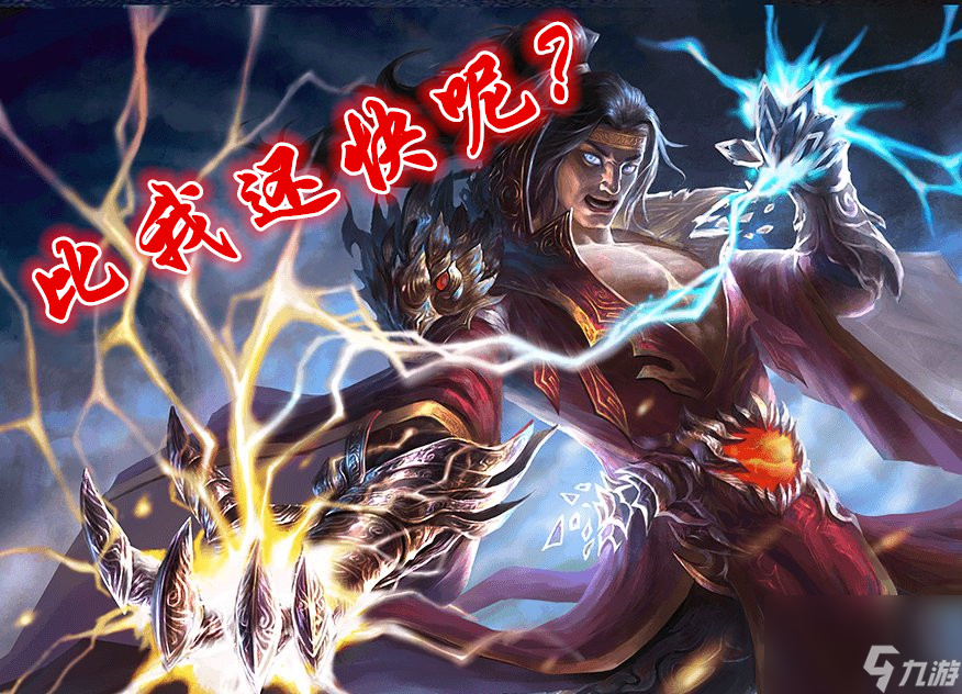 三国杀：乱世导火索马元义到底有多强？