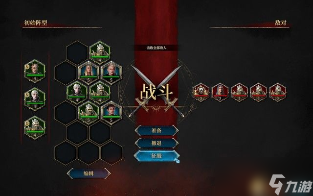 《圣战群英传：解放》战役剧情流程攻略 全任务全结局攻略