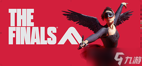 原创《THE FINALS》图文攻略 全流程全地图全武器全道具全模式 