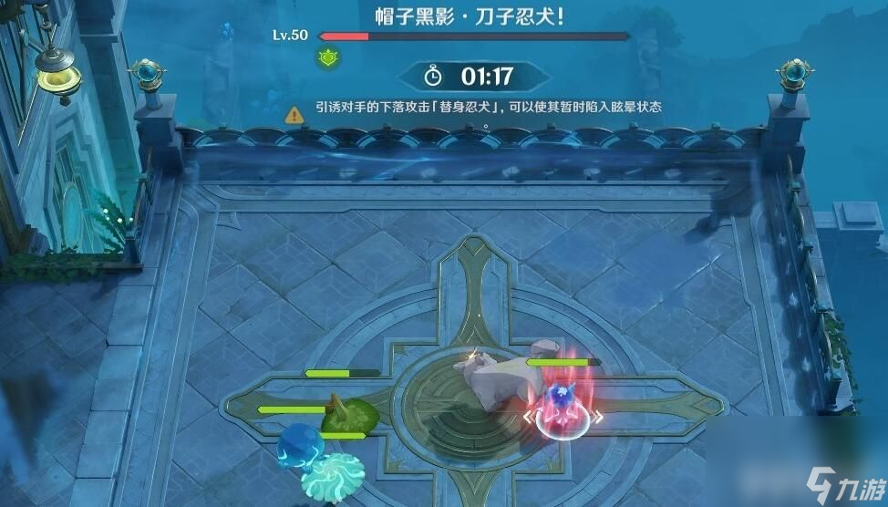 《原神》小小灵蕈大幻戏第六关~第七关如何通关 第六关~第七关玩法分享