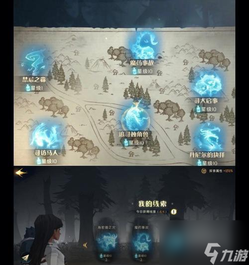 《哈利波特魔法觉醒魔法雕工攻略大全》（打造最强魔法雕工，享受畅快游戏乐趣！）