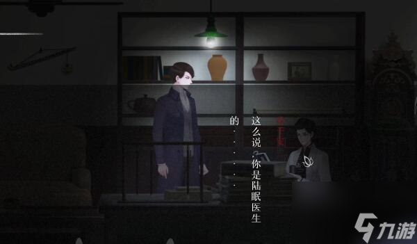 回门第一章攻略介绍-回门第一章图文攻略分享「待收藏」
