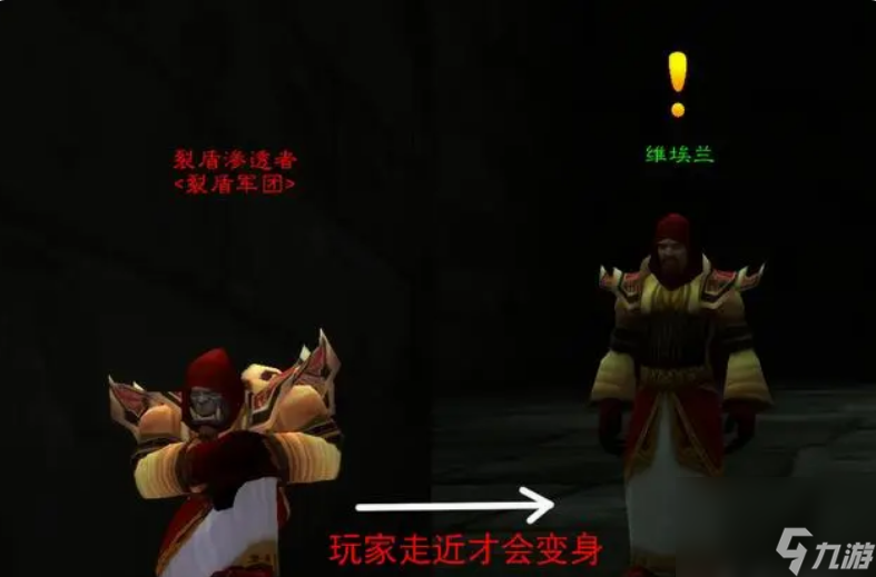 魔獸世界黑上副本鑰匙晉升印章任務怎么做 魔獸世界黑上副本鑰匙晉升印章任務攻略