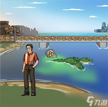 抖音看你怎么秀修建铁路怎么过