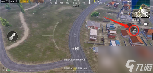 第一视角控制方法 和平精英火力对决无人机怎么用