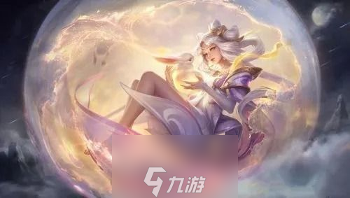 王者荣耀嫦娥怎么出装 两种嫦娥最强秒人出装