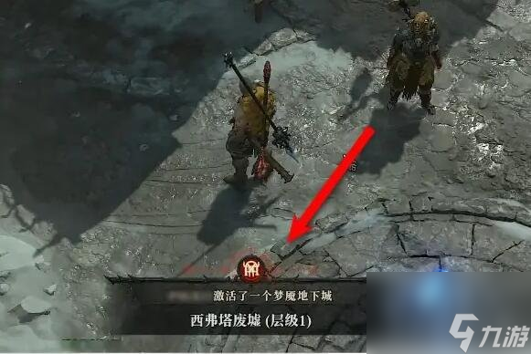 《暗黑4》齐尔领主召唤方法介绍