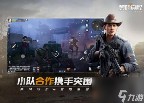 黎明觉醒武器大全图鉴 黎明觉醒武器一览