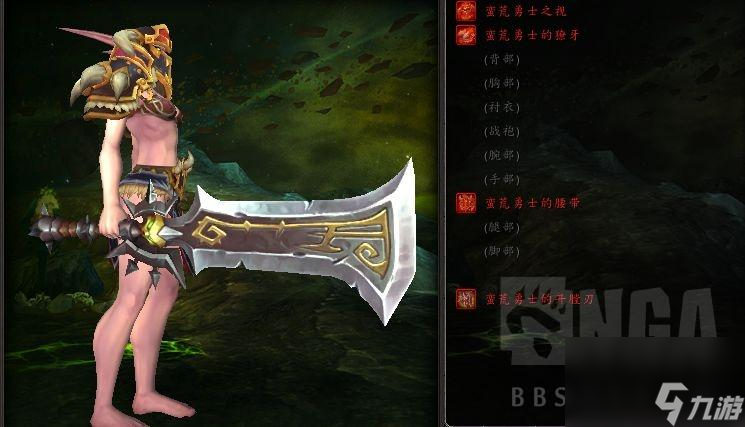魔兽世界武僧用什么武器好看（wlk10.1.7套装部分外观和武器）
