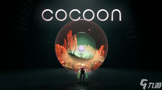 《Cocoon茧》游戏攻略第一章
