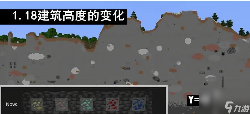 探索我的世界山洞 细节决定收集策略