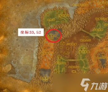 魔兽世界战地修理机器人110g图纸获取方法