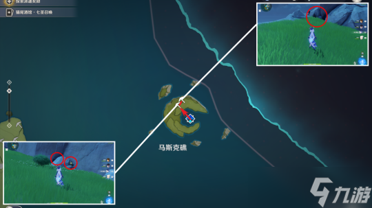 【原神】4.2攻略 | 尘歌壶建造，铁块收集路线