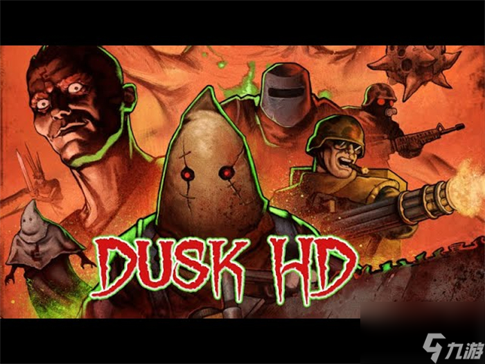 第一人稱射擊游戲《Dusk》推出高清重制版免費(fèi)DLC 已上線Steam