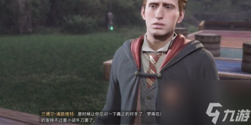 《霍格沃茨之遺》召喚對決任務(wù)怎么做 召喚對決任務(wù)攻略