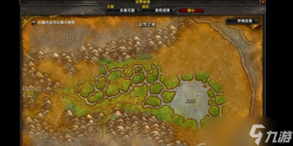 魔兽世界乌龟服单手锤任务怎么做
