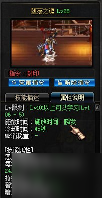 dnf物理攻击力怎么堆（地下城与勇士远古时期特殊职业BUFF介绍分享）「已采纳」