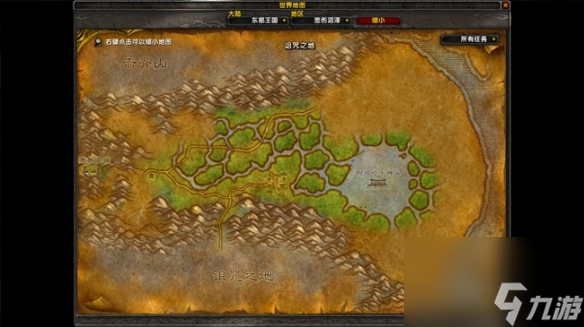 魔兽世界乌龟服单手锤任务流程攻略