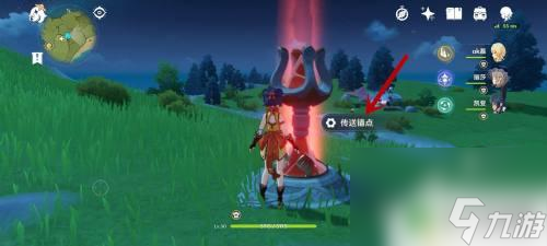原神中如何交互 原神游戏怎么进行交互